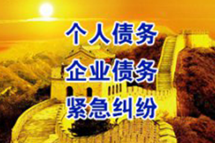 欠款不还面临哪些法律风险，被告应如何应对？